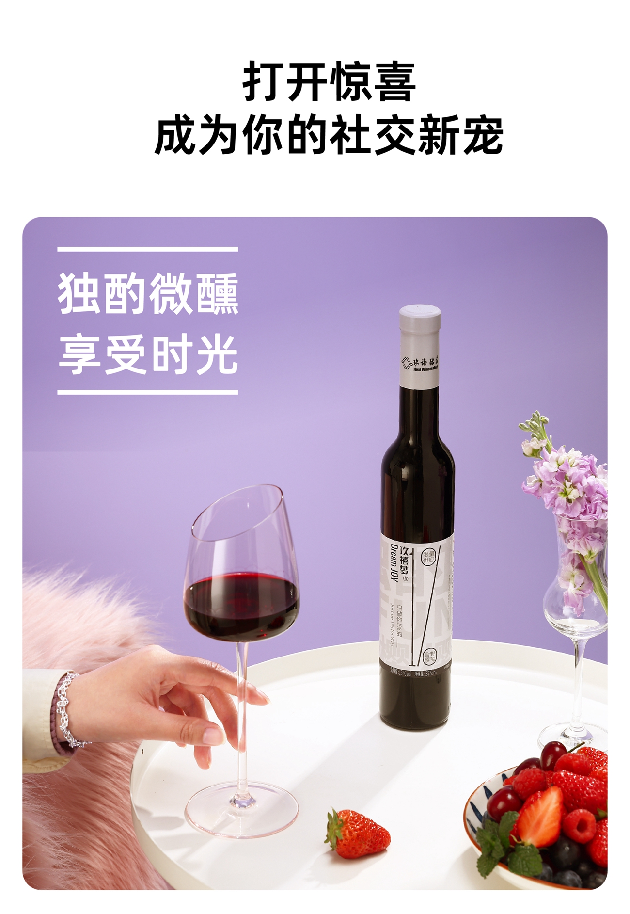 1712669932175254.jpg 1-230425232HI46.jpg