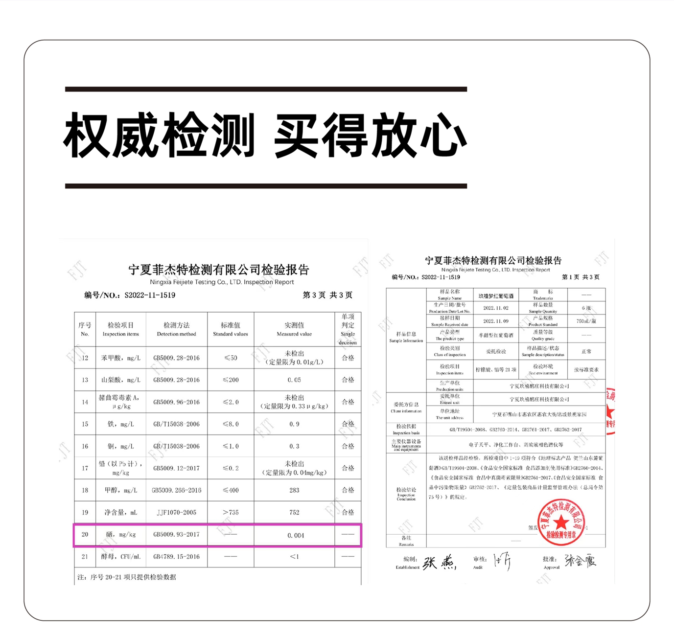 1712669980117897.jpg 1-230425232S4546.jpg